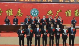 能仁中学爆料新闻最新消息,揭秘校园风云事件背后的真相