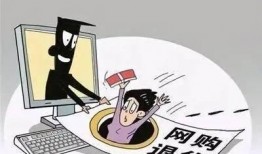 老街诈骗爆料事件视频,视频曝光惊人内幕